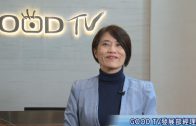 GOODTV JAPAN三周年感恩 點亮日本 迎接復興