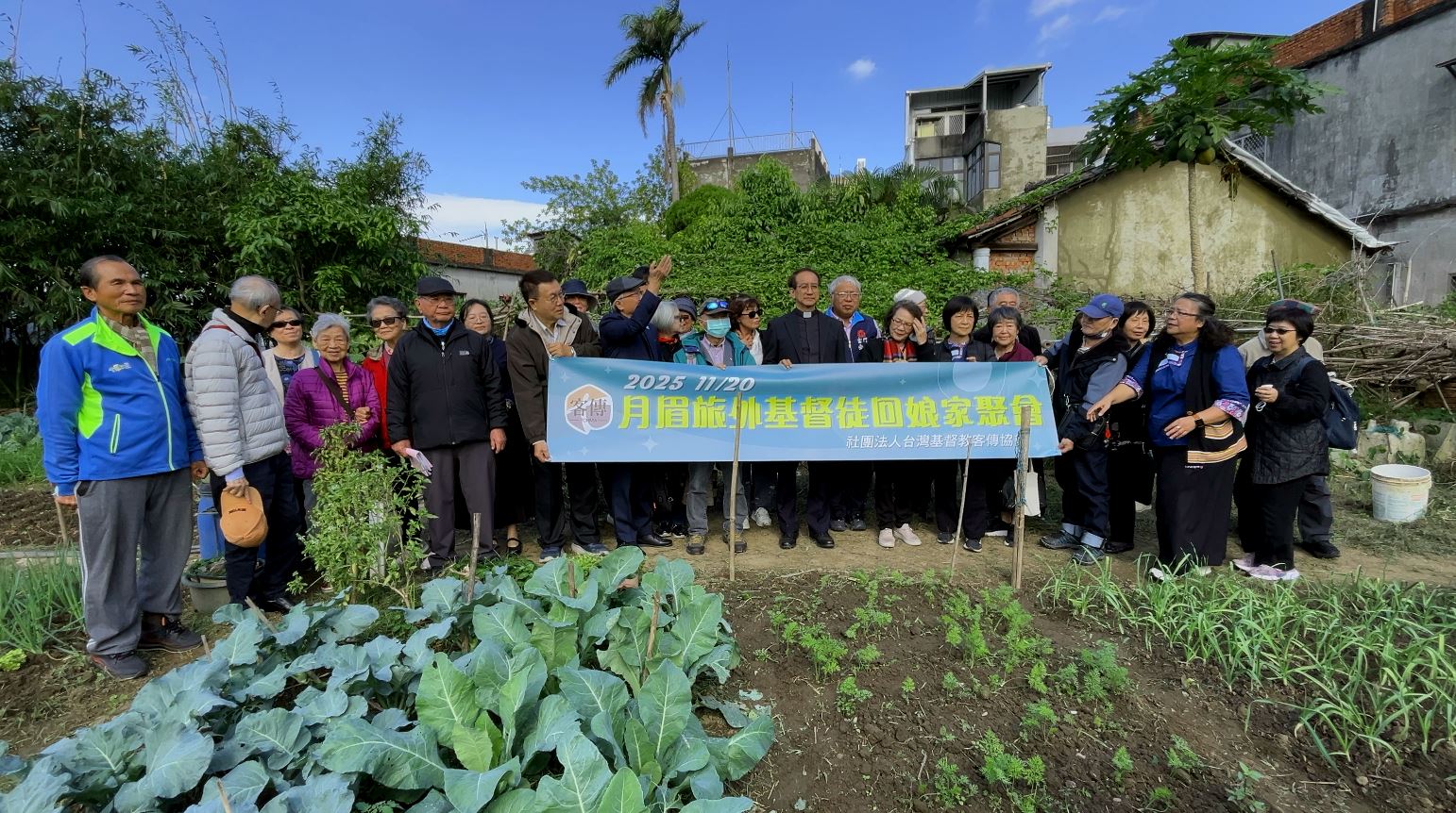 月眉教會遺址尋根 後代子孫緬懷信仰傳承