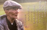 中華祈禱院創辦人 93歲戴義勳牧師安睡主懷