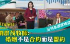 N110001_0298_TV