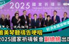 N110001_0313_TV