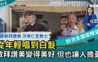 N110001_0315_TV