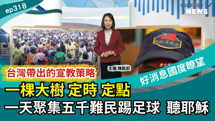 N110001_0318_TV NEW