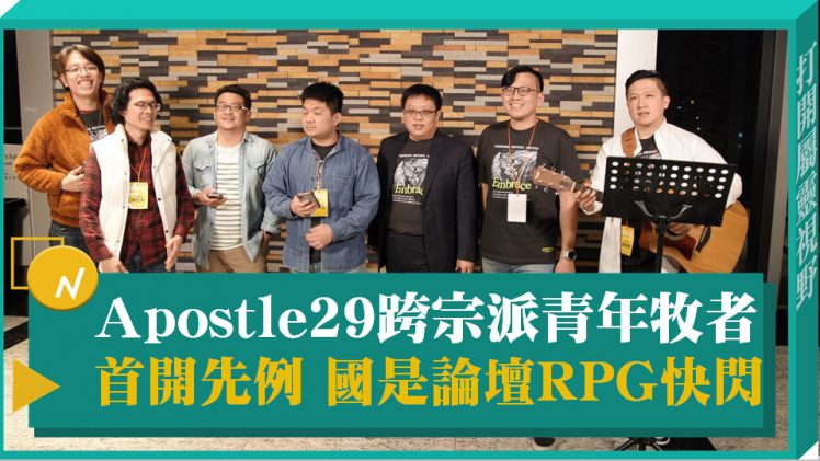 N910001_1982HDY_TV