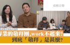 N910001_1994HDY_TV
