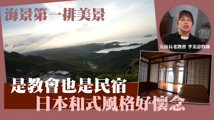 N910001_2172HDY_TV