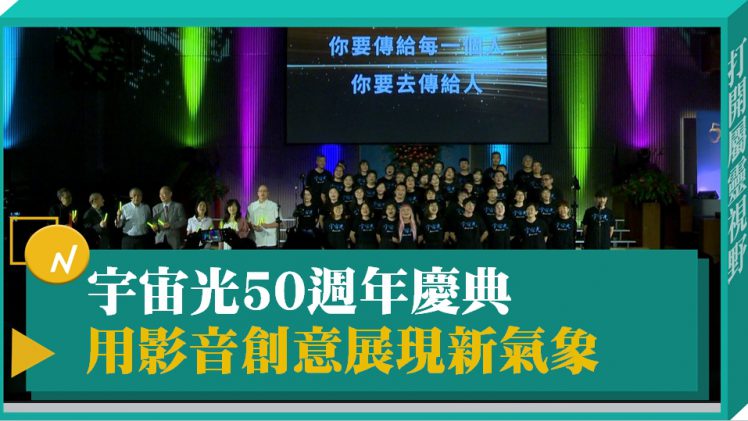N910001_2203HDY_TV