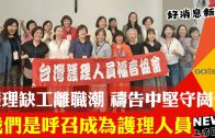 張芸京成傳道人 偶像拿掉濾鏡大素顏面對粉絲