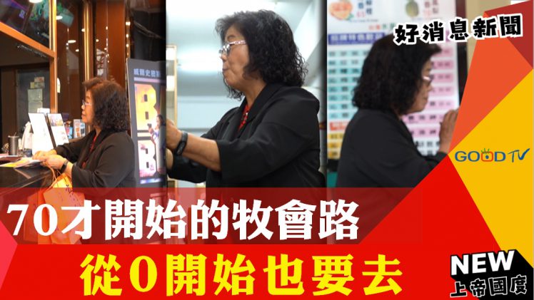 N910001_2646_TV