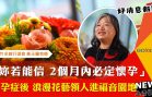 N910001_2682HDY_TV