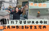 雲林禱告殿x西海岸教會 五港燈塔敬拜為福音守望
