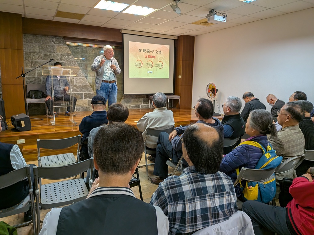 1月12日萬軍感恩餐會現場