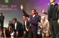 齊心悔改，319台北眾教會同心呼求上帝翻轉台灣